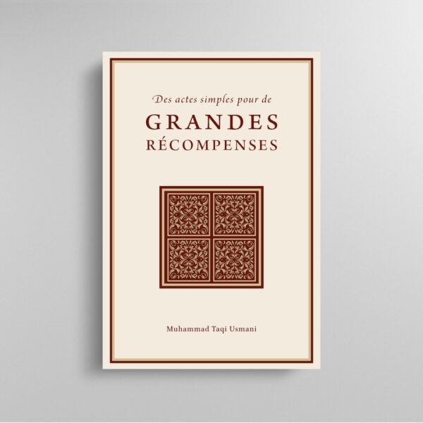 Des actes simples pour de grandes récompenses